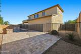8356 Desert Spoon Drive - Photo 4