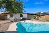1939 Alameda Drive - Photo 1