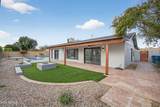 2717 Medina Avenue - Photo 15