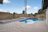 2717 Medina Avenue - Photo 17