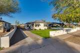 488 Washington Street - Photo 2