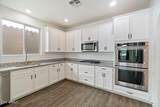 12318 Cactus Blossom Trail - Photo 5