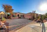42855 Magic Moment Drive - Photo 16