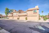 5640 Bell Road - Photo 4