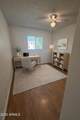 1657 Hazelwood Street - Photo 12