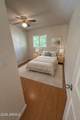 1657 Hazelwood Street - Photo 14