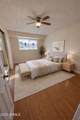 1657 Hazelwood Street - Photo 16