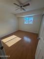 1657 Hazelwood Street - Photo 17