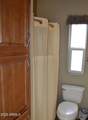 7750 Broadway Road - Photo 12