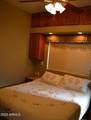7750 Broadway Road - Photo 14