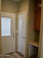 7750 Broadway Road - Photo 4