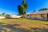 12166 Shoshoni Drive - Photo 25