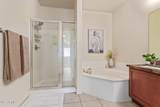 5450 Deer Valley Drive - Photo 15