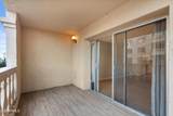 7950 Camelback Road - Photo 14