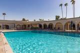7950 Camelback Road - Photo 16