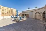7950 Camelback Road - Photo 17