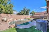 8512 Meseto Avenue - Photo 30