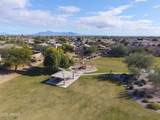 8512 Meseto Avenue - Photo 47
