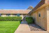 14617 Boswell Boulevard - Photo 2