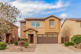 8048 Georgetown Way - Photo 1