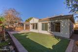 3273 Oriole Way - Photo 50