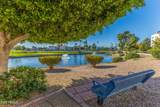 7940 Camelback Road - Photo 16
