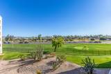 7940 Camelback Road - Photo 18