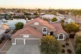 7207 Wescott Drive - Photo 7