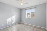 1839 Kerry Lane - Photo 19