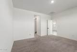 40110 Cahill Drive - Photo 20