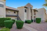 14145 92ND Street - Photo 4