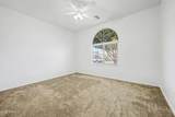 3393 San Marin Drive - Photo 16
