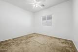3393 San Marin Drive - Photo 18
