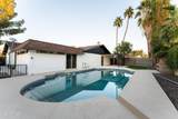 1743 Butler Drive - Photo 33