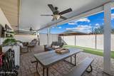 5972 83RD Street - Photo 15
