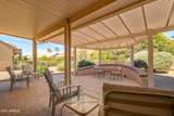 15814 Wildflower Drive - Photo 1