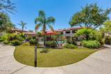 9990 Scottsdale Road - Photo 32