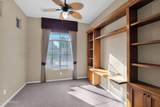3810 Latham Court - Photo 29
