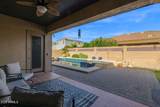 3810 Latham Court - Photo 33