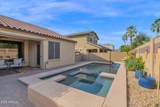 3810 Latham Court - Photo 38