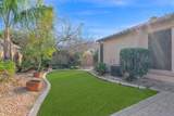 3810 Latham Court - Photo 40