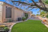 3810 Latham Court - Photo 41