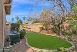 3810 Latham Court - Photo 42