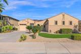 3810 Latham Court - Photo 49