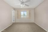 9219 Indian Hills Drive - Photo 15