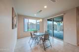 7688 Cactus Wren Way - Photo 19