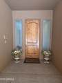 13600 Fountain Hills Boulevard - Photo 15