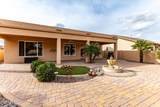 5265 Parker Lane - Photo 34