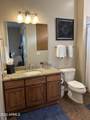 4655 Quailbrush Road - Photo 42