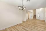 1471 Trellis Place - Photo 13